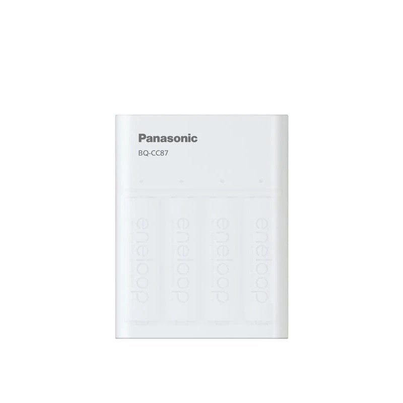 Panasonic Eneloop Smart Plus USB Travel Charger BQ-CC87 ohne Akku #3