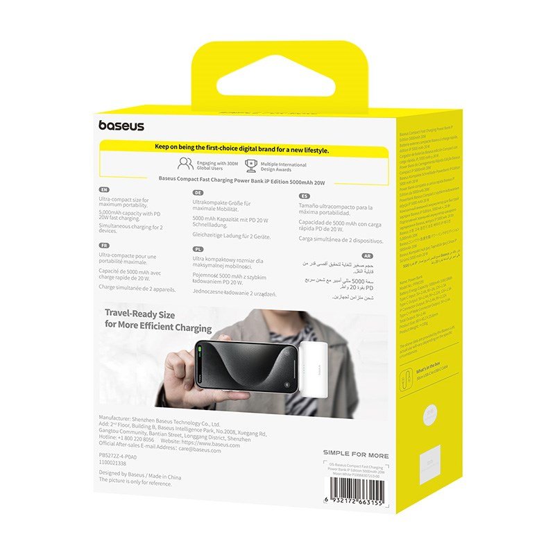 Baseus P10068307213-00 Lithium-ion powerbank 5000 mAh Hvid #7