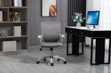 Activejet Kontorstol YK507 gr #27