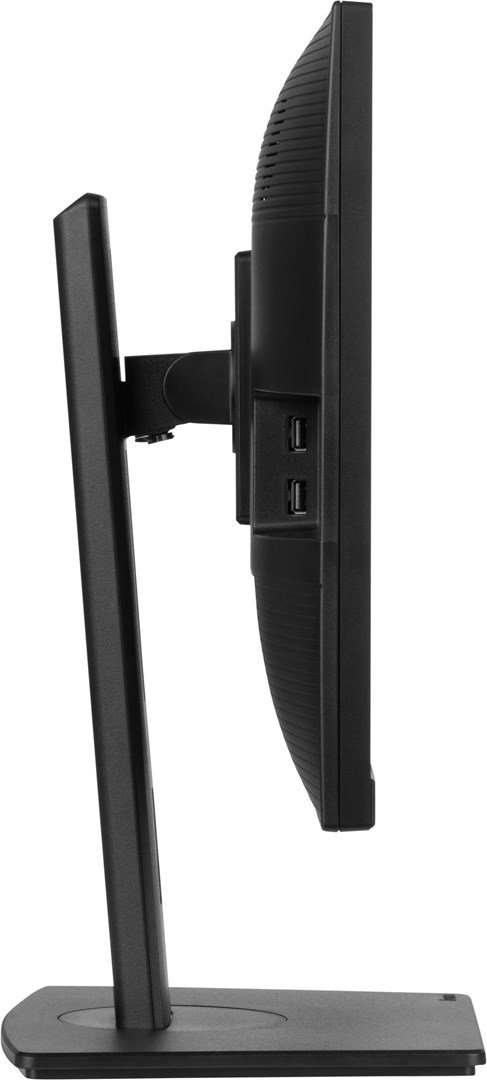 iiyama ProLite XUB2463HSU-B1 computerskrm 61 cm (24