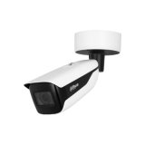 Dahua Technology WizMind DH-IPC-HFW7842H-Z-X overvgningskamera Kugle (form) IP-sikkerhedskamera Indendrs & udendrs 3840 x 2160 pixel Loft/stang #3
