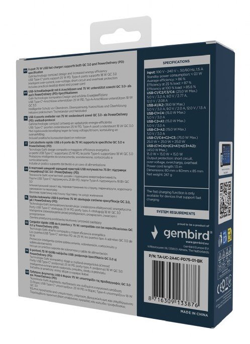 Gembird TA-UC-2A4C-PD75-01-BK oplader til mobil enhed Universel Sort Vekselstrm Hurtig opladning Indendrs #6
