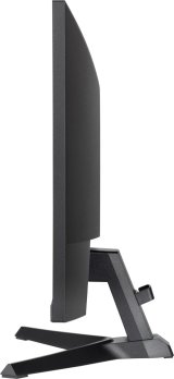 iiyama G-MASTER G2445HSU-B2 computerskrm 61 cm (24