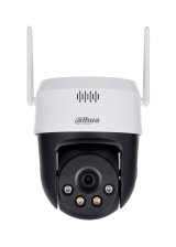 DAHUA IP CAMERA SD2A500HB-GN-AW-PV-0400-S2 #4