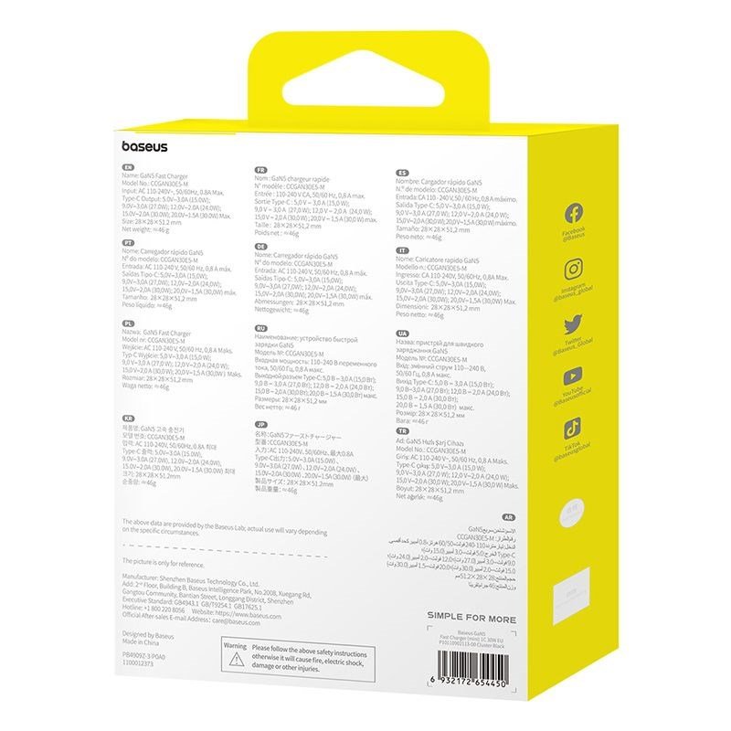 Baseus P10110902113-01 USB-C GaN5 mini 30W netoplader Sort #8
