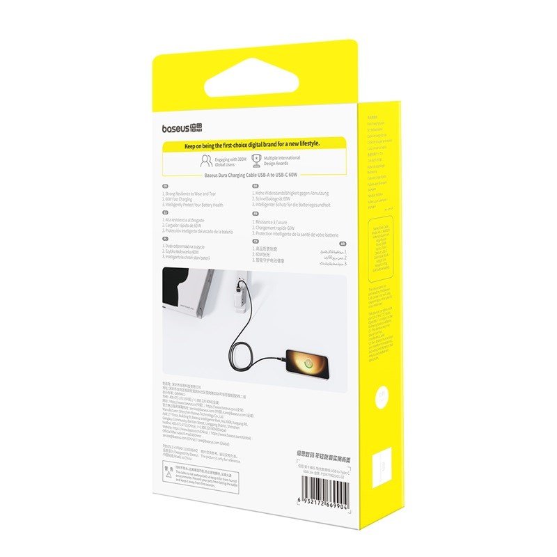 Baseus Dura USB Type A til Type C 60 W hurtigopladningskabel 2 m Sort, Guld #7