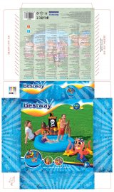 Bestway 52211 Brnepool #8
