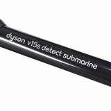 DYSON V15s Detect Submarine - stvsuger #88