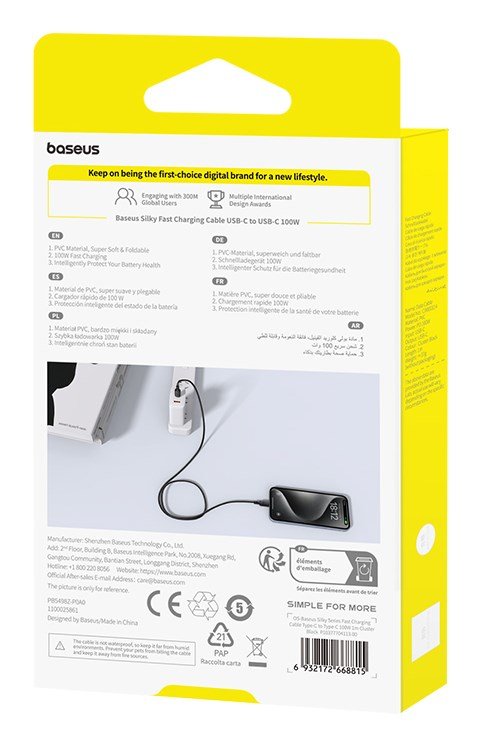 Baseus Silky arj Kablo TYPE-C-C 1m-Syh USB-kabel USB C Sort #6