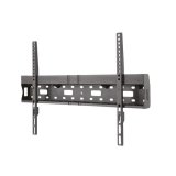 Neomounts LFD-W1640MP tv-beslag 190,5 cm (75