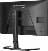 iiyama G-MASTER GB2771QSU-B1 computerskrm 68,6 cm (27