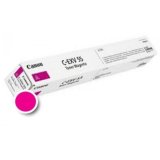Magenta Laser Toner (C-EXV55) #1