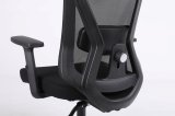 Activejet T5 ergonomisk kontorstol sort #18