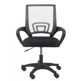 Topeshop FOTEL MORIS SZARY Computermbel og kontorstol Polstret sde Rygln i net #2