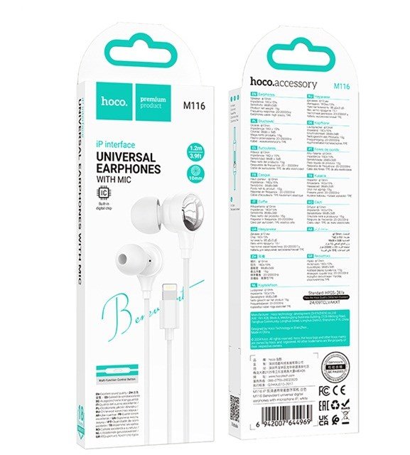 Hoco M116 Benevolent Headset med ledning, Hvid #3