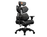 COUGAR CGR-TER Universal gamingstol Polstret s�de Sort #1