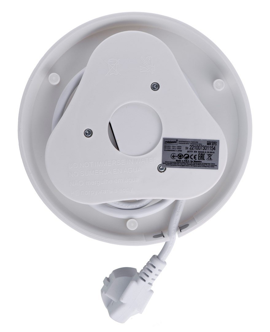 Maestro MR-073 elkedel 1,2 L 1200 W Hvid #4