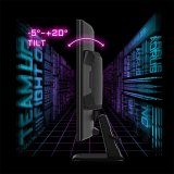 GIGABYTE GS32QCA LED display 80 cm (31.5