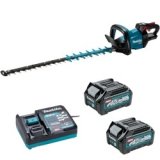 Makita Akku-Heckenschere UH005GD201 40V| 75cm 4,5 kg #1