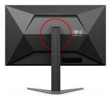 AOC G4 Q27G4ZD computersk�rm 68,6 cm (27