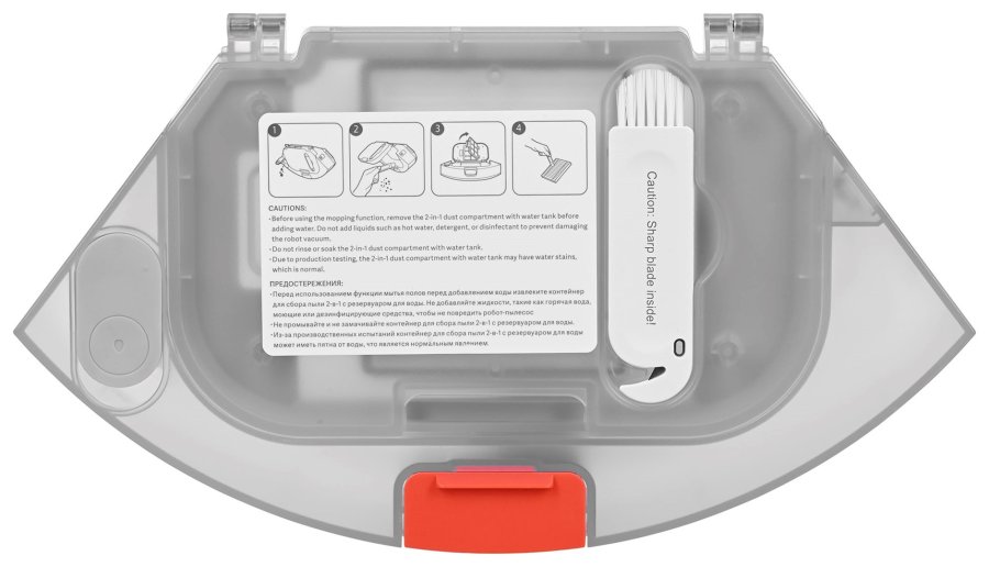 Robotstvsuger Xiaomi E10 2600 mAh #9