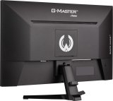 iiyama G-MASTER G2745HSU-B2 LED display 68,6 cm (27