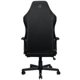 Nitro Concepts X1000 Polstret sde Polstret rygln #8