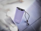 Intenso 7332033 powerbank Lithium polymer (LiPo) 10000 mAh Lilla #8