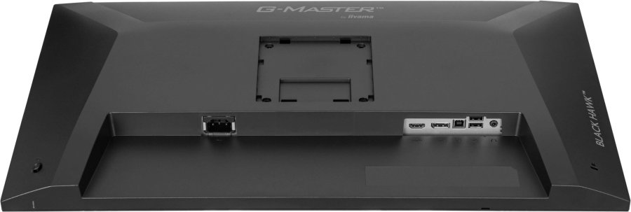 iiyama G-MASTER GB2741QSU-B1 computerskrm 68,6 cm (27