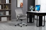 Activejet Kontorstol YK507 gr #28