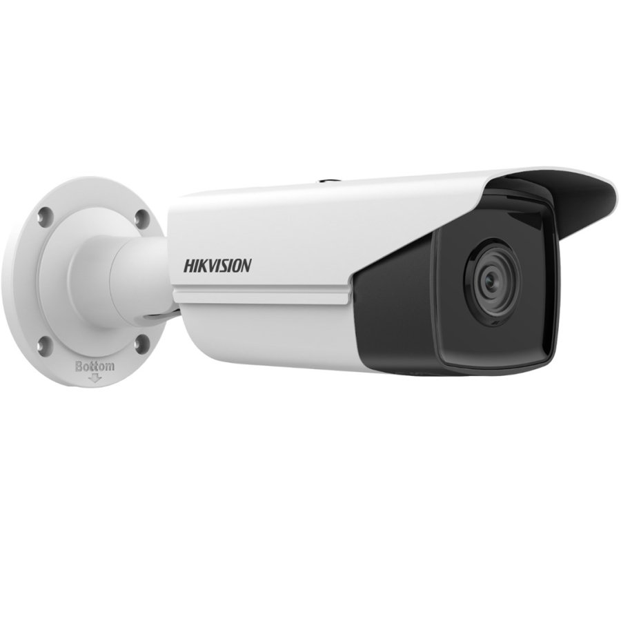Hikvision DS-2CD2T43G2-4I Kugle IP-sikkerhedskamera Udendrs 2688 x 1520 pixel Loft/vg #1