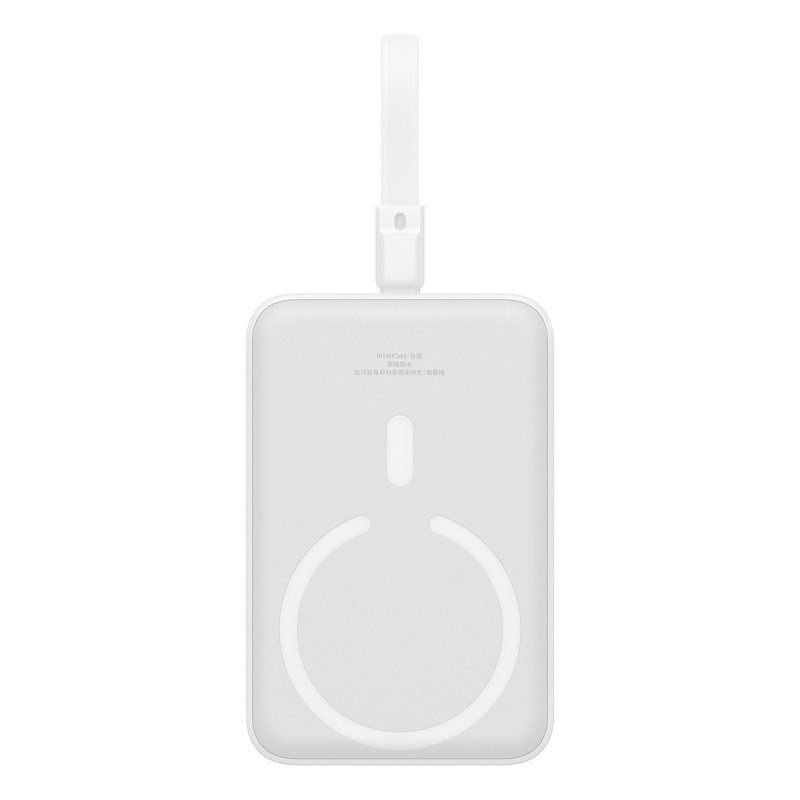 Baseus P10022109223-00 Lithium-polymer (LiPo) powerbank 10000 mAh Trdls opladning Hvid #1