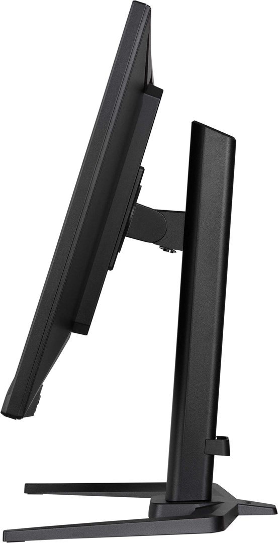 iiyama G-MASTER GB3290QSU-B1 computerskrm 80 cm (31.5