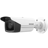 Hikvision DS-2CD2T43G2-2I Kugle (form) IP-sikkerhedskamera Udendrs 2688 x 1520 pixel Loft/vg #1