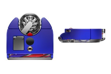 Dyson 360 Vis Nav Bl�, R�d, S�lv #4