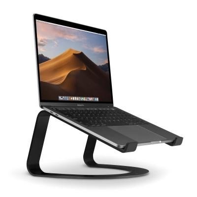 Twelve South Curve stand for notebook #1