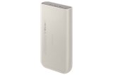 Samsung EB-P4520XUEGEU powerbank 20000 mAh Beige #4