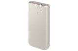 Samsung EB-P4520XUEGEU powerbank 20000 mAh Beige #3