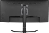 iiyama G-MASTER GCB3481WQSU-B1 computerskrm 86,4 cm (34