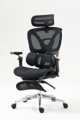 Activejet ergonomisk kontorstol YK848 sort #1