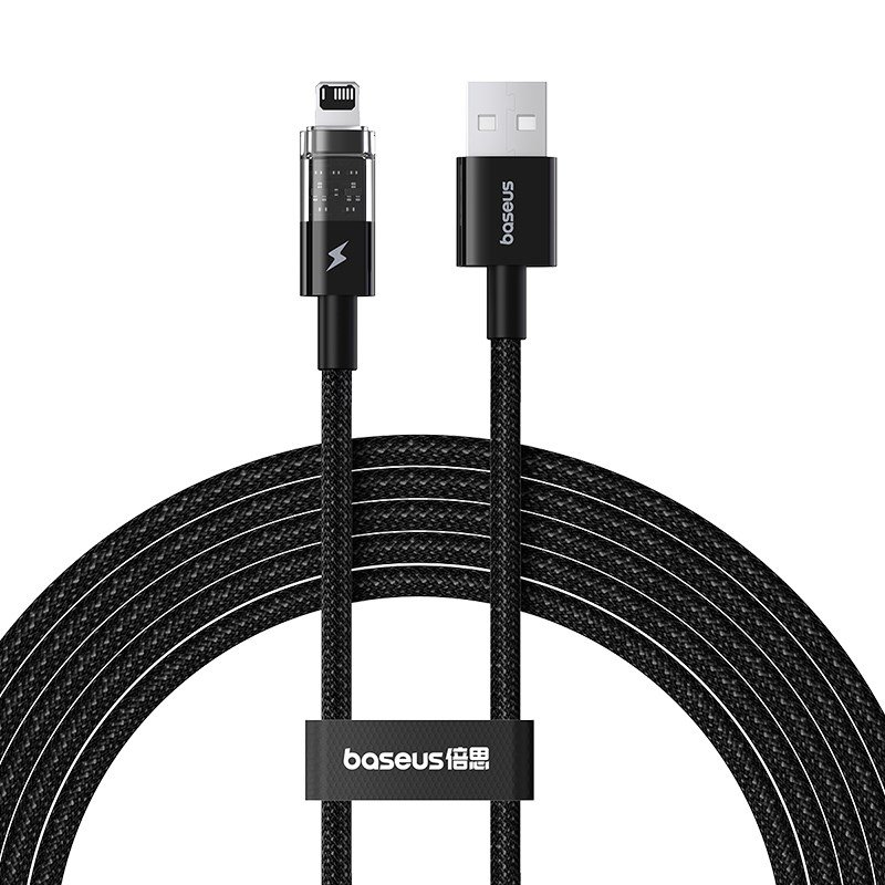 Baseus Gem USB til IP 2.4A hurtigopladningskabel 2 m Sort #1