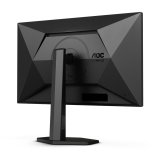 AOC G4 Q27G4XN computerskrm 68,6 cm (27
