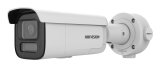 Hikvision Pro Series DS-2CD2646G2HT-IZS2U/SL(2.8-12mm) Kugle (form) IP-sikkerhedskamera Indendrs & udendrs 2688 x 1520 pixel Loft/vg/pl #1