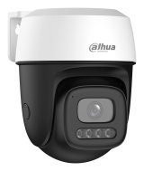 Dahua Technology P3I-PV T�rn IP-sikkerhedskamera Indend�rs & udend�rs 2304 x 1296 pixel Loft/v�g/skrivebord #5
