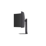 LG 45GX950B-B computersk�rm 114,3 cm (45