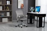 Activejet Kontorstol YK507 gr #17