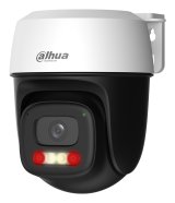 Dahua Technology P3I-PV T�rn IP-sikkerhedskamera Indend�rs & udend�rs 2304 x 1296 pixel Loft/v�g/skrivebord #3