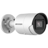 Hikvision DS-2CD2043G2-IU Kugle (form) IP-sikkerhedskamera Udendrs 2680 x 1520 pixel Loft/vg #1