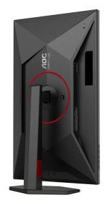 AOC G4 Q27G4SRU computerskrm 68,6 cm (27