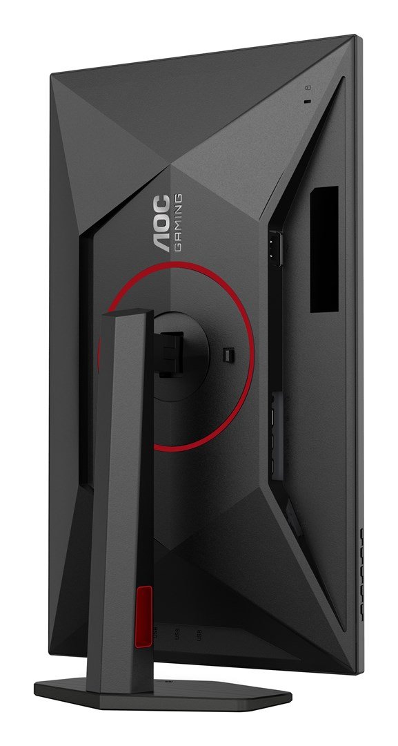 AOC G4 Q27G4SRU computerskrm 68,6 cm (27